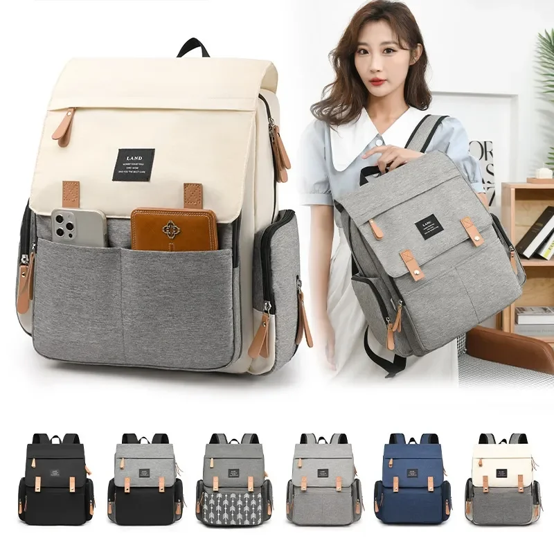 Baby Bag Nursery - Bebek Bezi Çantası Mumya Bebek Bezi