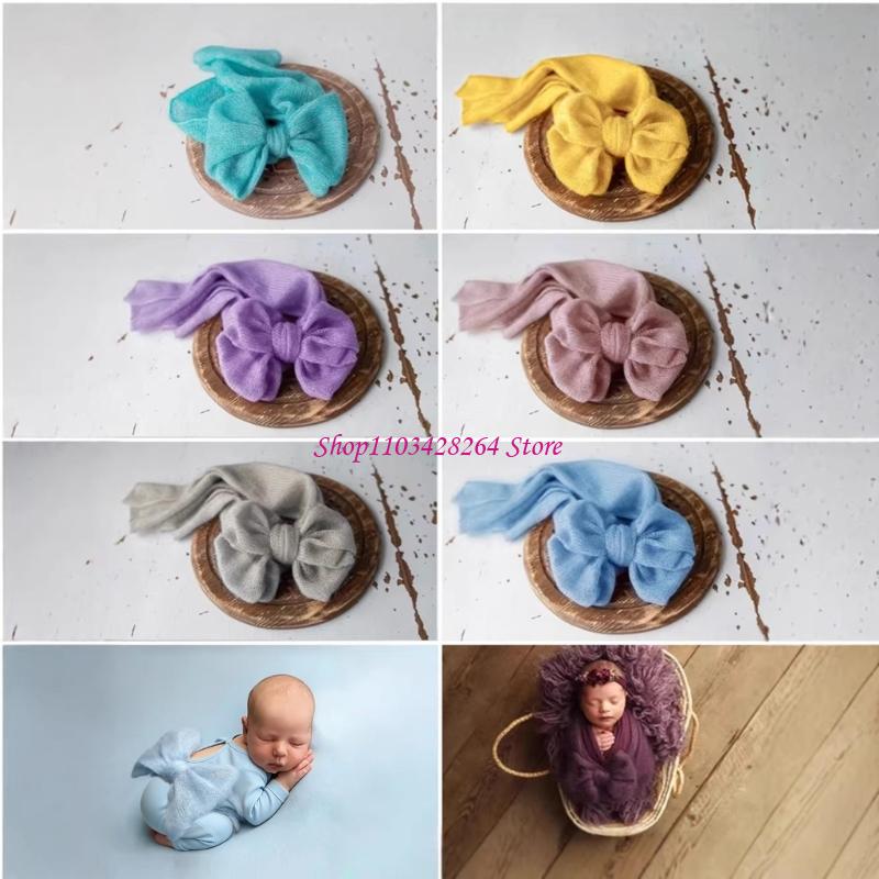 Fotoğrafçı Temel Yenidoğan Pro - Baby Wrap Stretchy incelemesi ve fiyatı