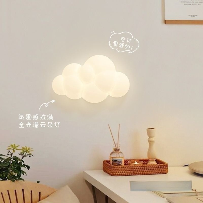 Beyaz Bulut Duvar Işıkları çoc - Baby Nursery Wall Lights incelemesi ve fiyatı