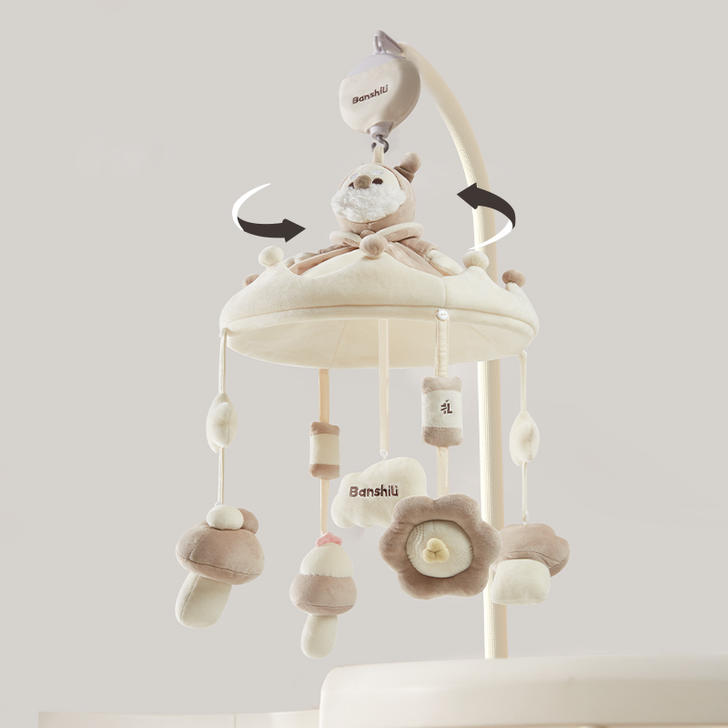 Banshili Müzik Yatak Çan Bebek - Crib Mobile Musical incelemesi ve fiyatı
